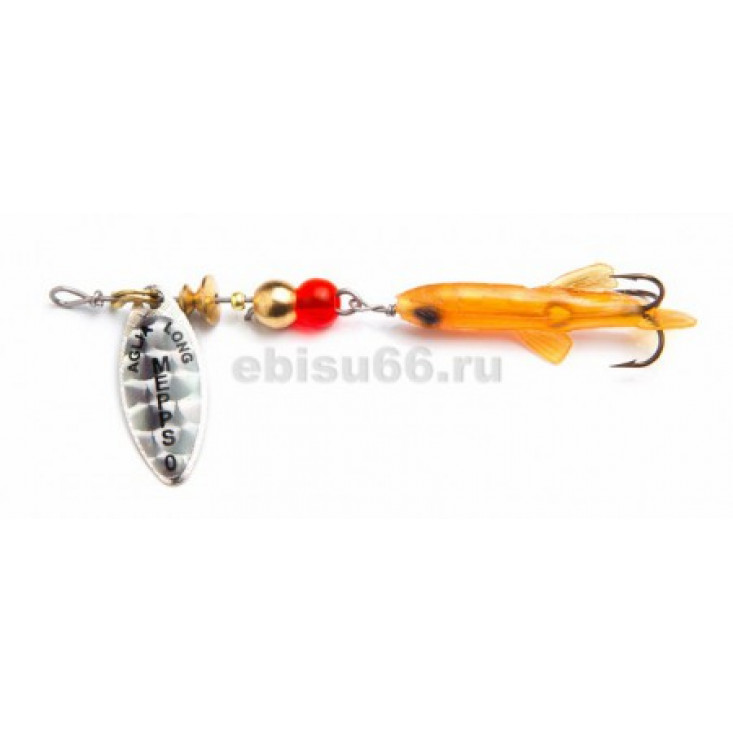 Mepps Aglia Long Mini Saumon